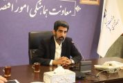 خوشه‌های صنعتی در قم باید توسعه یابد